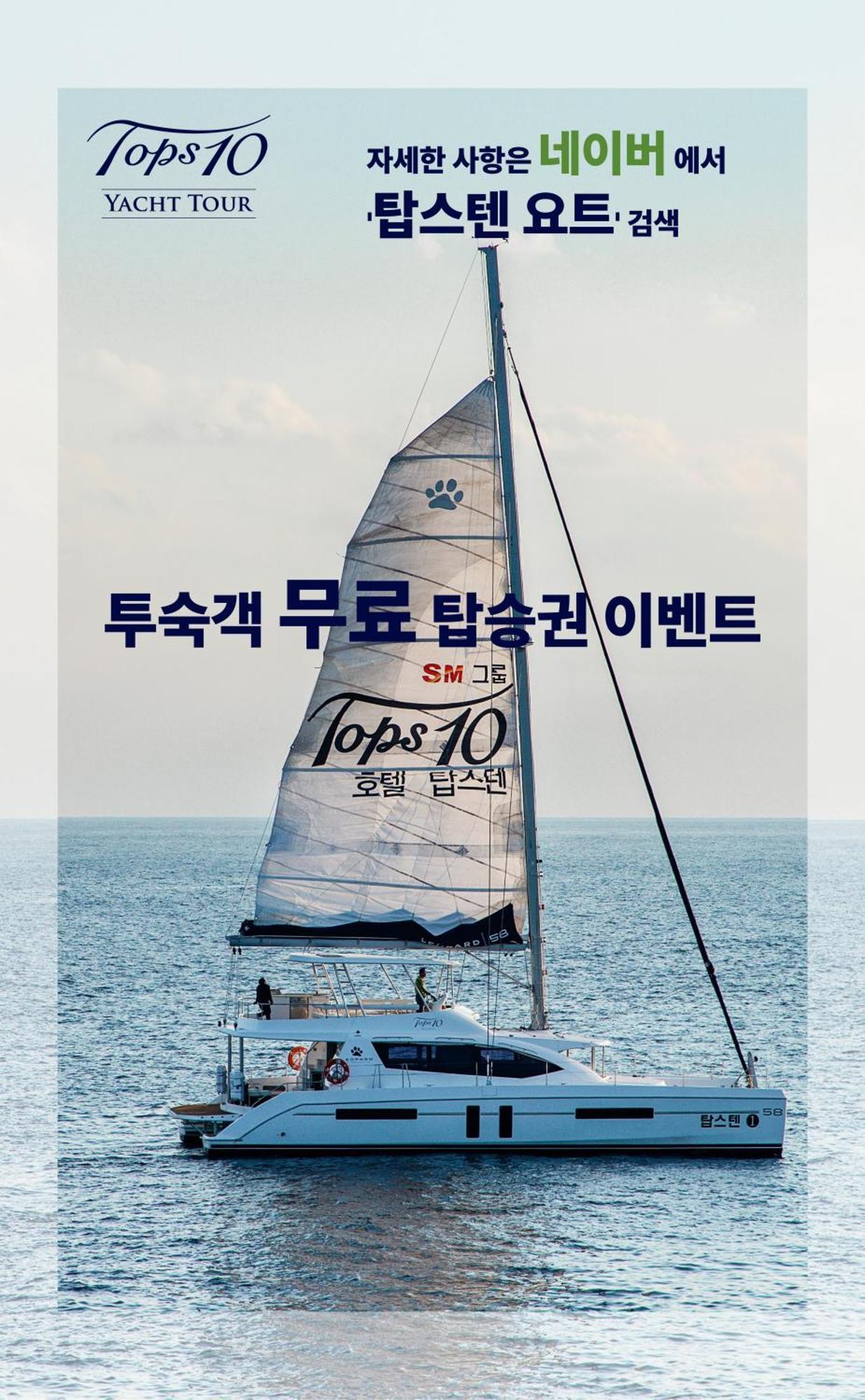 Villa De Aewol Jeju Eksteriør billede